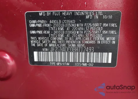 2011 Subaru Forester 2.5X Premium из США, поврежденный, VIN JF2SHADC0BH712493